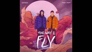 [音樂] 南山高中畢業歌 《The Way I Fly》