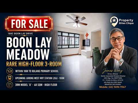 180C Boon Lay Drive, 180C Boon Lay Drive, Boon Lay / Jurong / Tuas, 2 Bedrooms, 732 sqft, HDB Flat For Sale, by James Wong, 500243779 - PropertyGuru.com.sg