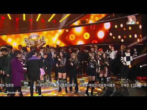 171210 Red Velvet Joy & NCT Doyoung Moments at Inkigayo 'Short Clip' (Friendship Goals)