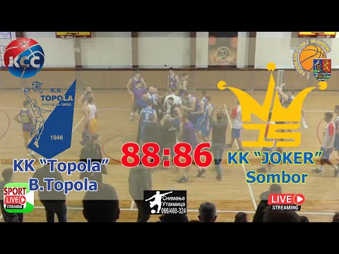 KK "TOPOLA" Bačka Toplola - KK "JOKER" Sombor - 4.12.2021.  88:86