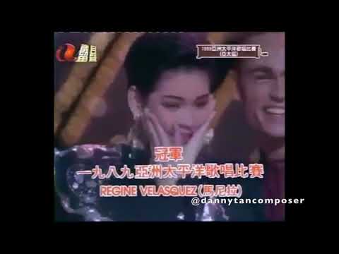 REGINE VELASQUEZ - GRAND PRIZE WINNER ANNOUNCEMENT - ASIA PACIFIC SINGING CONTEST -December 23, 1989