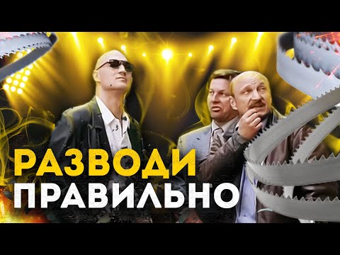 НЕ УМЕЕШЬ разводить ленточные пилы? Пошаговая инструкция на разводной станок Алтай-р22