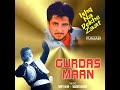 Parande Gurdas Maan Ishq Na Dekhe Zaat 1995