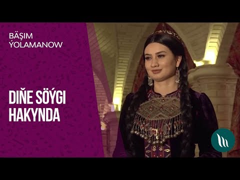 "Dine soygi hakynda" gepleshigi - Bashim Yolamanow | 2019