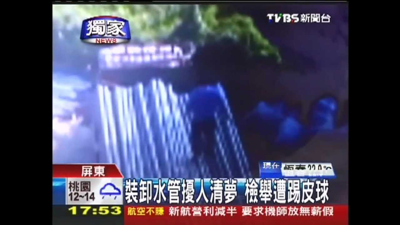 〈獨家〉裝卸水管擾人清夢 檢舉遭踢皮球