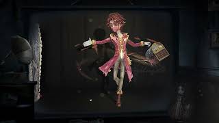 S44 推理の径SSR衣装 ゲーム内展示【IdentityV 第五人格】