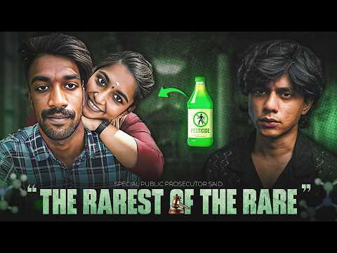 She Poisoned Her Boyfriend After Cheating On Him - SHARON RAJ GREESHMA MURDER CASE