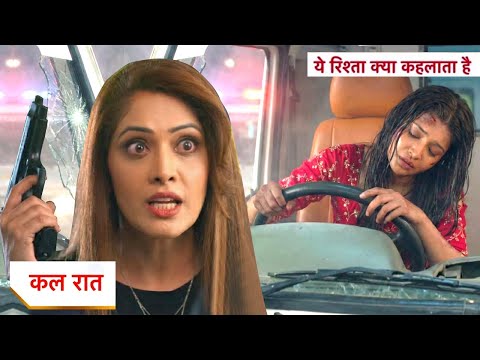 Yeh Rishta Kya Kehlata Hai Today New Promo: 1st February 2026 |