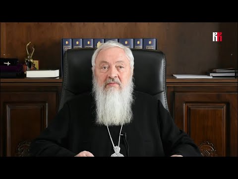 IPS Andrei - Mesaj la vremuri de grea încercare