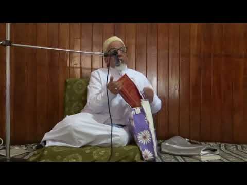 Muharram Majlis - Ashoora 10th Muharram 1440 AH (20th September 2018)