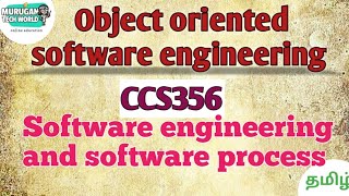 Download the video "Software engineering and process in object oriented software engineering tamil||CCS356||OOSE."