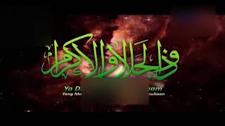 Download lagu ASMAUL HUSNA #TVRI mp3