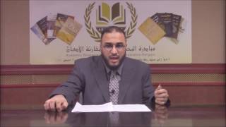 صورة العلموية والإلحاد الجديد: 3 إشكالية حد العلم