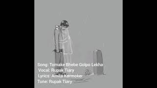 Tomake Bhebe Golpo Lekha ~ Lyrics ~ Akib Ahmed 02