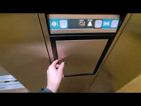 Dover Hydraulic Elevator @ McFarlain's - Branson's IMAX Entertainment Complex - Branson, MO