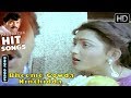 What Can I Do Kannada Hit Song Kaliyuga Bheema Movie Songs Tiger Prabhakar Kushbu
