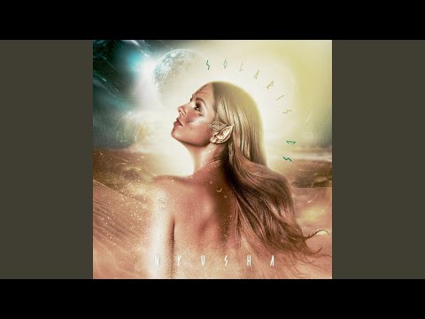 Video thumbnail for Entrance
