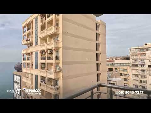 صورة مصغرة لفيديو العقار