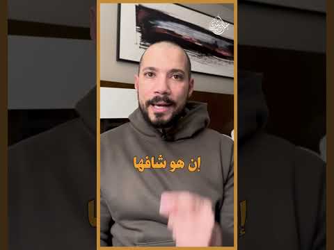 هتعمل إيه مع الزوجة الخاينة!؟