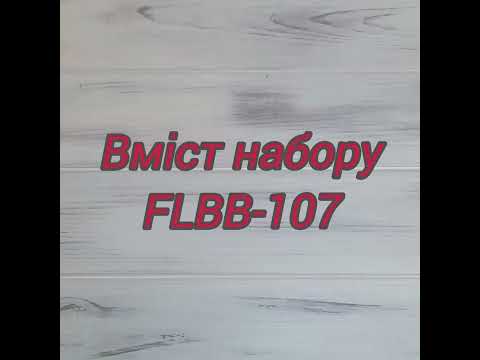 FLBB-107 Набор для вышивки бисером Браслет 3х17см на черной искусственной коже - фото 1 - id-p2457324021