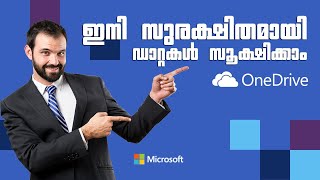 OneDrive for Data Backup | CyberCafe