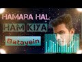 Hamara Haal Hum Kya Bataye Paas Aaoge To Jaan Jaaoge Madam Chanda Shreya Ghoshal New Song Dj Jhnkar
