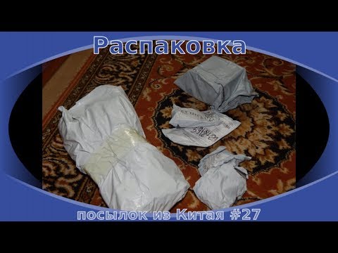 Распаковка посылок из Китая #27. Автокормушка для аквариума Resun AF-2009D/2005D и другое