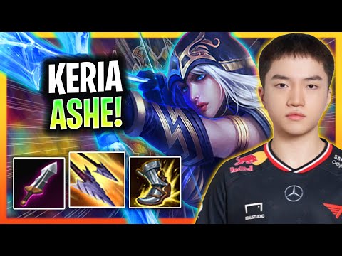 KERIA IS READY TO PLAY ASHE! | T1 Keria Plays Ashe Bot vs Lucian!  Season 2025