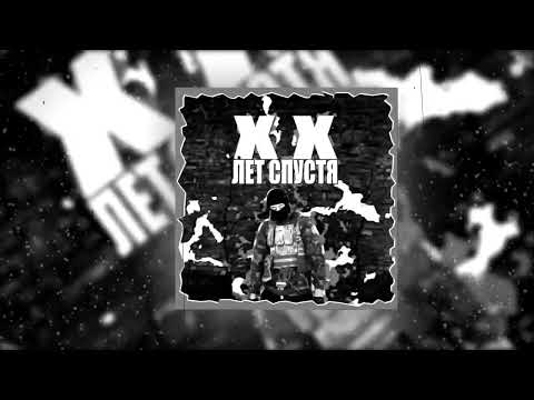 #kyraka feat. SKOROBUDU, D'mond - АВТОМАТ