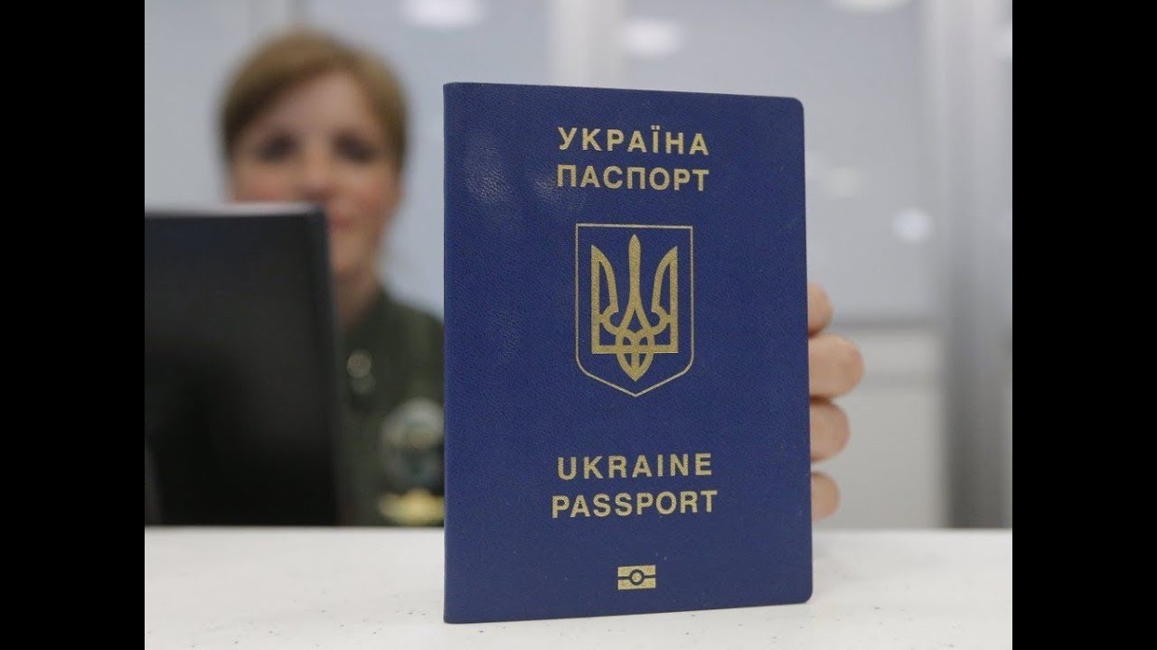 Паспорт на стол: что стоит за принятием скандального закона «О гражданстве Украины?» (пресс-конференция)