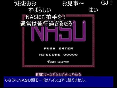 YouTube動画