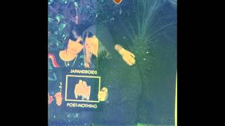 Be Forest - I Quit Girls (Japandroids cover)