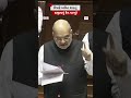 Ambedkar પર Amit Shah ના નિવેદનનો વિપક્ષે કેવી રી�