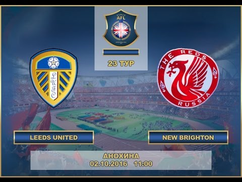 AFL. England. Championship. 23 tour. Leeds United - New Brighton