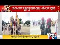 Mysuru Dasara 2021 Yaduveer Wadiyar Performs Ayudha Pooja At Mysuru Palace