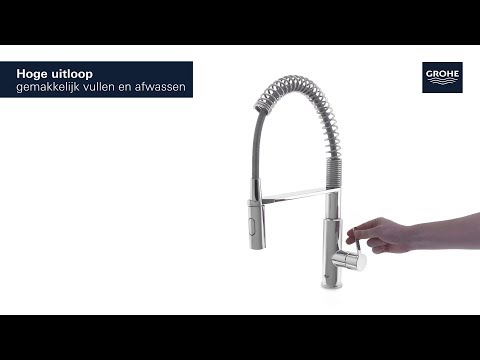 Virtuvinis maišytuvas Grohe Essence, 30269GN0, brushed cool sunrise video