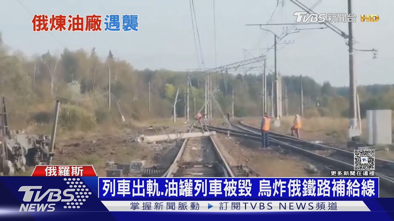 烏361架無人機夜襲俄國油廠 烏兵成功誘敵「甕中捉鱉」