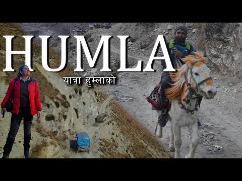 Journey Into Untouched Lands Humla|| Flashback Marriage System of Mundi Village