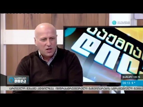 დიდთოვლობა და ვითარება გზებზე 