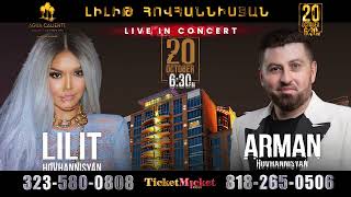 LILIT-ARMAN HAMERG OCT 20