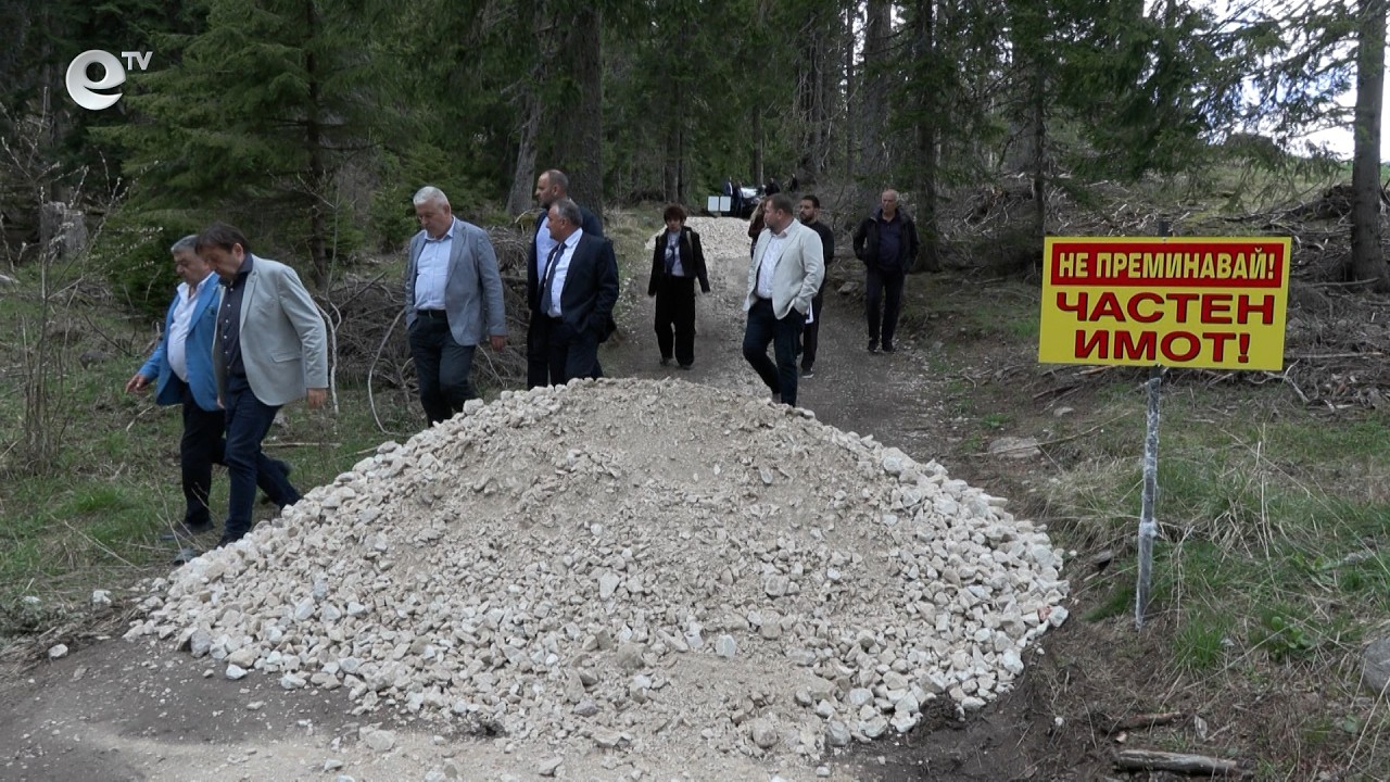 Започва спешна подмяна на водопровод и асфалтиране на обходния път над свлачището в Пампорово