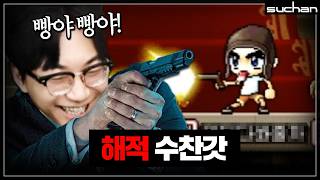 유튜브 썸네일