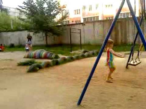 All my kids and adults strangers