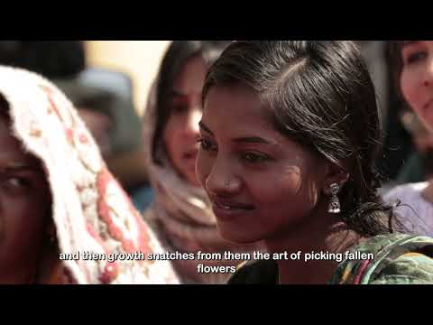 Trailer tesu ke phool