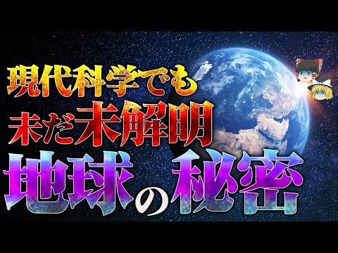 バルト海の水:新たなデータは極端な発展を示している