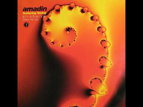 Amadin Feat. Swing - Alrabaiye Alradub 1993