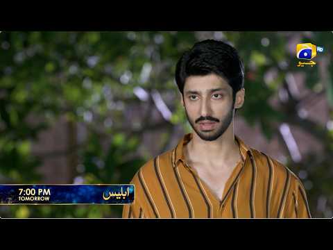 Iblees Episode 54 Promo | Tomorrow at 7:00 PM  only on Har Pal Geo