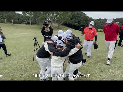 2025 PGAジュニアリーグ全国決勝大会 大会ハイライト