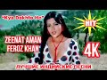 Kya Dekhte Ho Surat Tumhari 💖| HD | Зинат Аман / Zeenat Aman | Hindi Hit Song | Индийские Песн