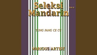 Download lagu Tung Fang Ce Cu mp3